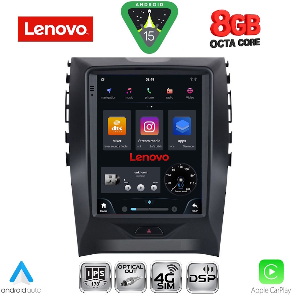 Βλησαρούλης Car Center - LENOVO SSW 10951_CPA TESLA STYLE for FORD EDGE mod. 2015-2023