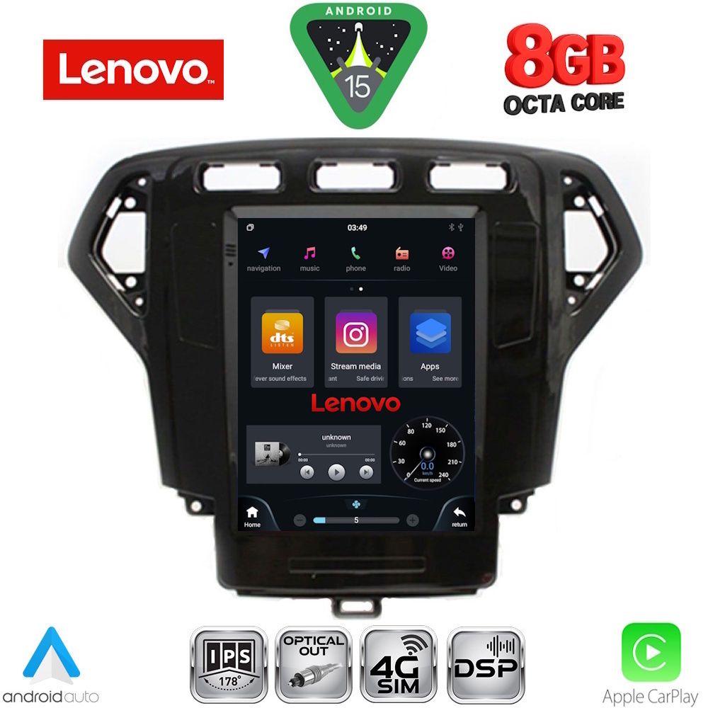 Βλησαρούλης Car Center - LENOVO SSW 10957_CPA TESLA STYLE for FORD MONDEO mod. 2007-2010