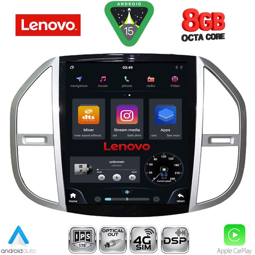 Βλησαρούλης Car Center - LENOVO SSW 10960_CPA TESLA STYLE  for MERCEDES VITO mod. 2015-2024