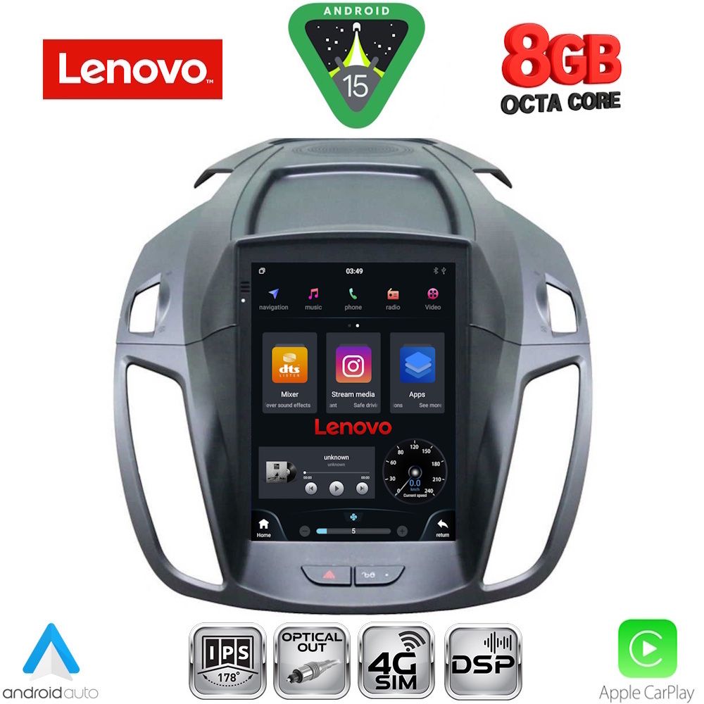 Βλησαρούλης Car Center - LENOVO SSW 10964_CPA TESLA STYLE for FORD KUGA mod. 2013-2019