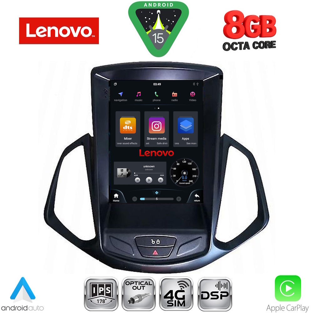 Βλησαρούλης Car Center - LENOVO SSW 10966_CPA TESLA STYLE for FORD ECOSPORT mod. 2012-2018