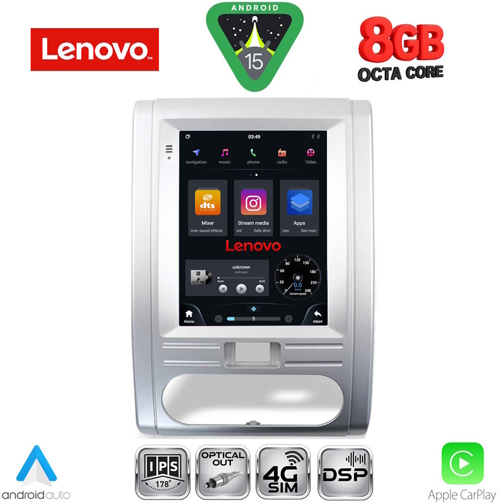 Βλησαρούλης Car Center - LENOVO SSW 10967_CPA TESLA STYLE for NISSAN XTRAIL mod. 2007-2013