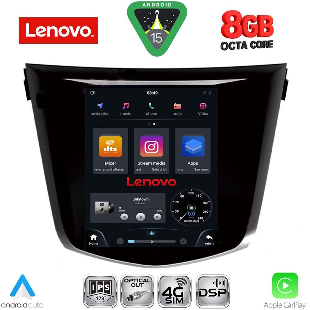 Βλησαρούλης Car Center - LENOVO SSW 10968_CPA TESLA STYLE for NISSAN QASHQAI - XTRAIL mod. 2014-2021
