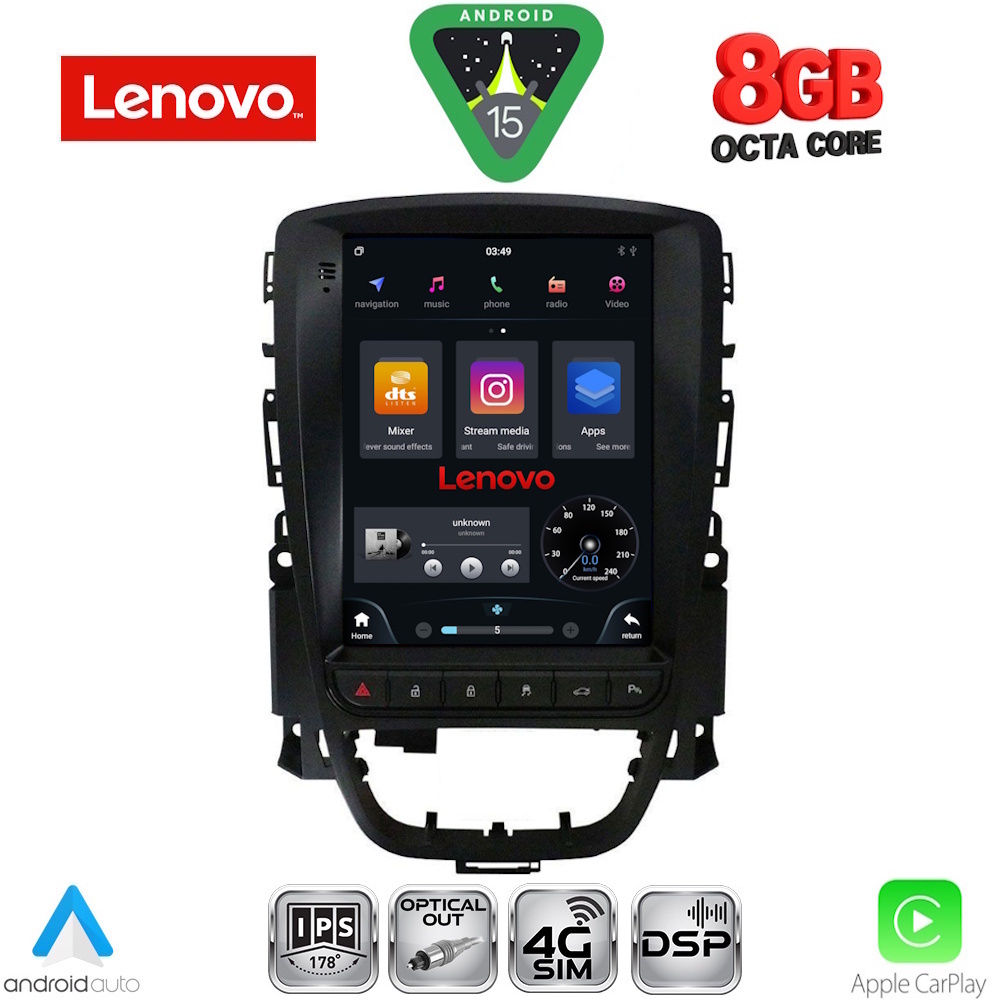 Βλησαρούλης Car Center - LENOVO SSW 10972_CPA TESLA STYLE for OPEL ASTRA J mod. 2011-2016
