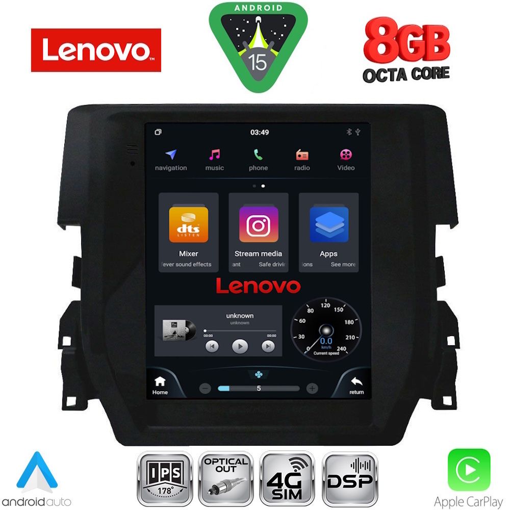 Βλησαρούλης Car Center - LENOVO SSW 10975_CPA TESLA STYLE for HONDA CIVIC mod. 2016-2021