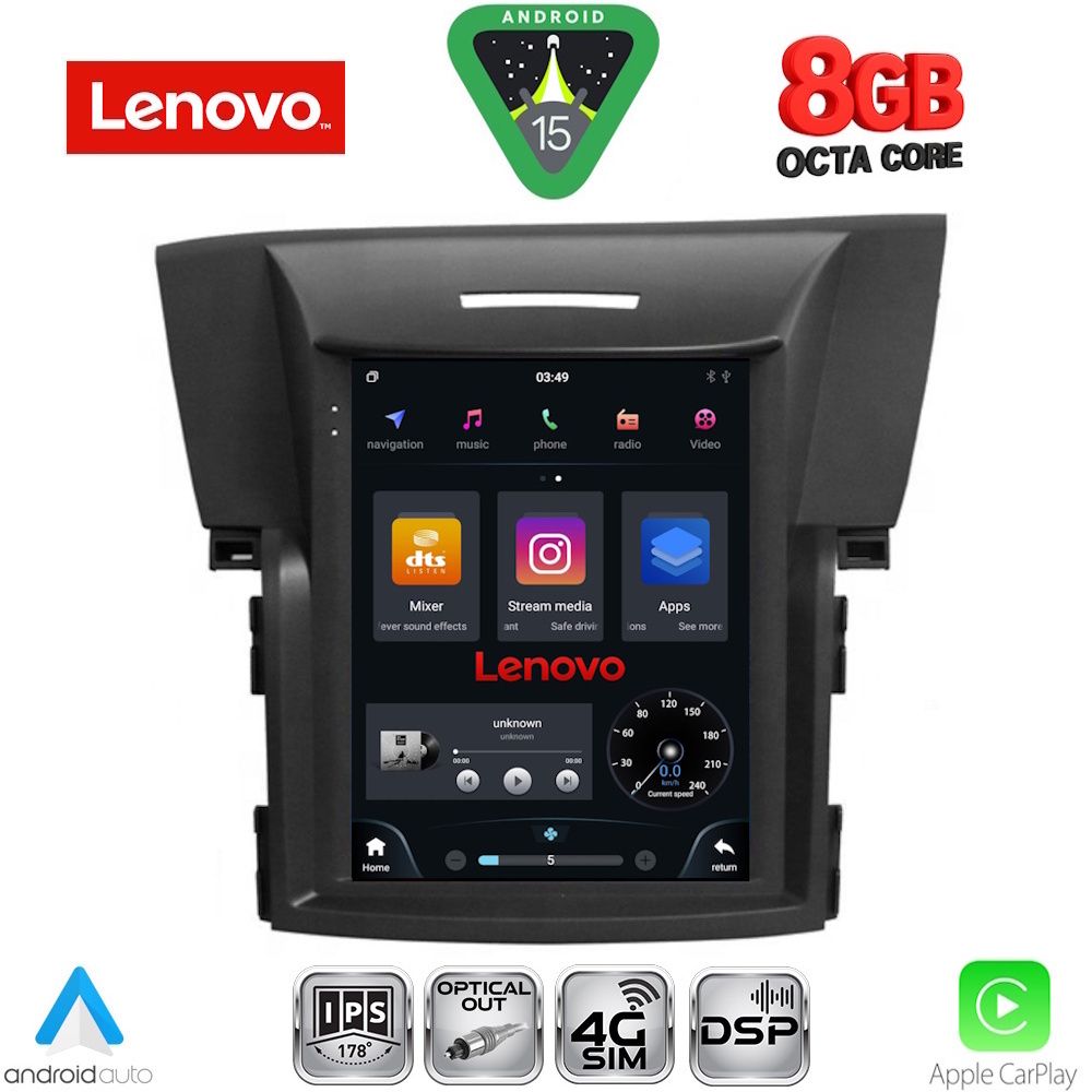 Βλησαρούλης Car Center - LENOVO SSW 10978_CPA TESLA STYLE for HONDA CRV mod. 2012-2017