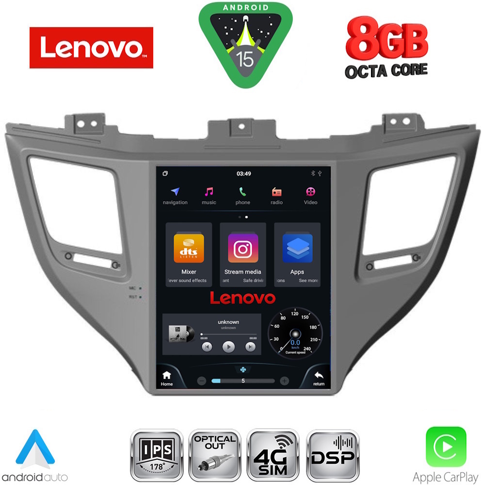 Βλησαρούλης Car Center - LENOVO SSW 10997_CPA TESLA STYLE for HYUNDAI TUCSON mod. 2015-2019