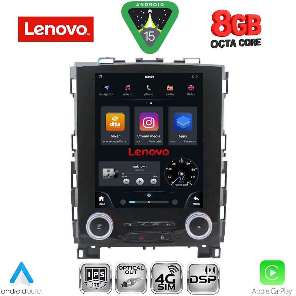 Βλησαρούλης Car Center - LENOVO SSW 10998_CPA TESLA STYLE for RENAULT KOLEOS - MEGANE mod. 2016-2025