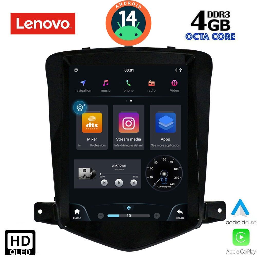 Βλησαρούλης Car Center - LENOVO SSX 9925_CPA TESLA STYLE for CHEVROLET CRUZE mod. 2008-2012