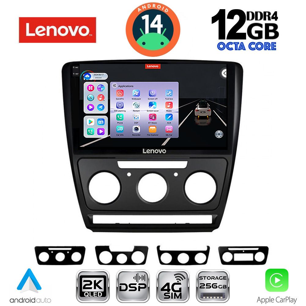 Βλησαρούλης Car Center - LENOVO SSZ 12595BL_CPA (10inc) MULTIMEDIA TABLET for SKODA OCTAVIA 5 mod. 2005-2012 (BLACK)