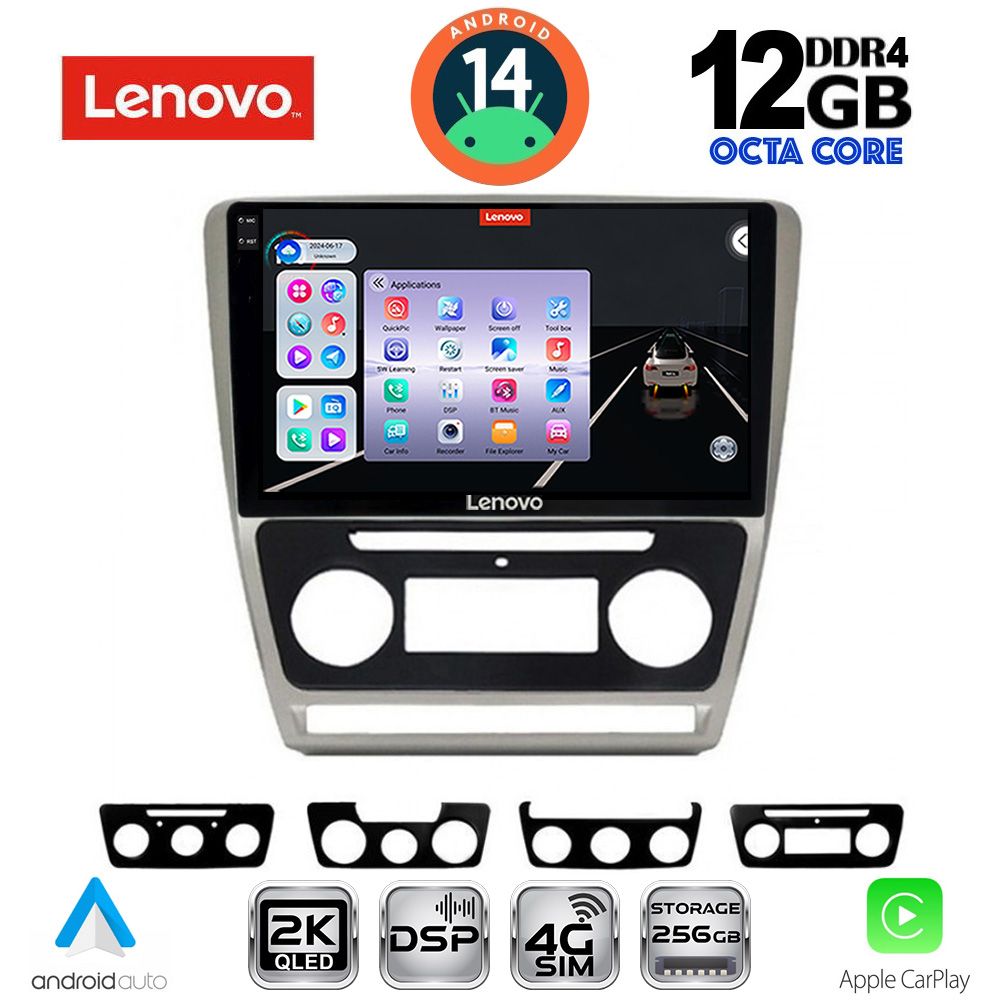 Βλησαρούλης Car Center - LENOVO SSZ 12595SL_CPA (10inc) MULTIMEDIA TABLET for SKODA OCTAVIA 5 mod. 2005-2012 (SILVER)