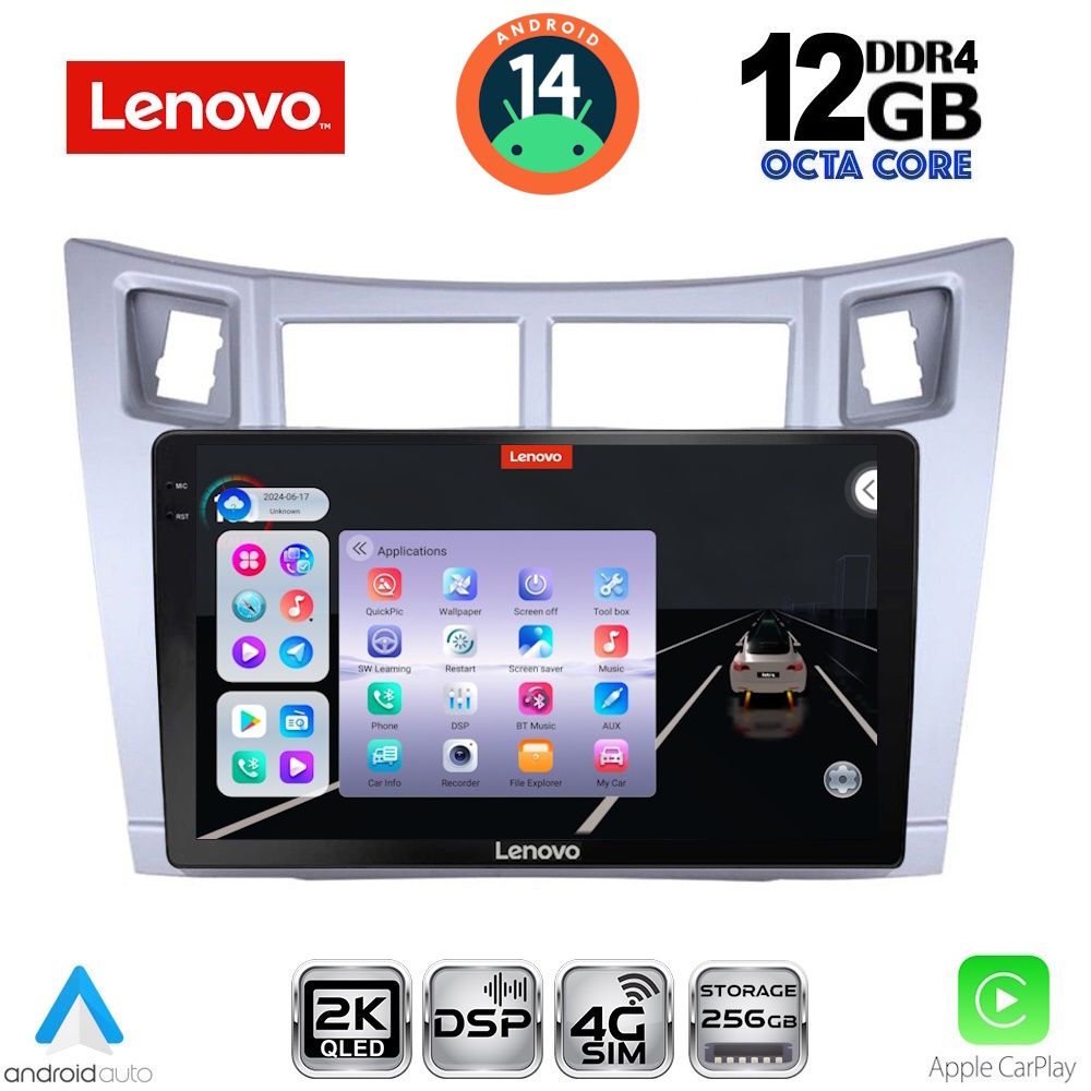 Βλησαρούλης Car Center - LENOVO SSZ 12736SL_CPA (9inc) MULTIMEDIA TABLET for TOYOTA YARIS mod. 2006-2011 (SILVER)