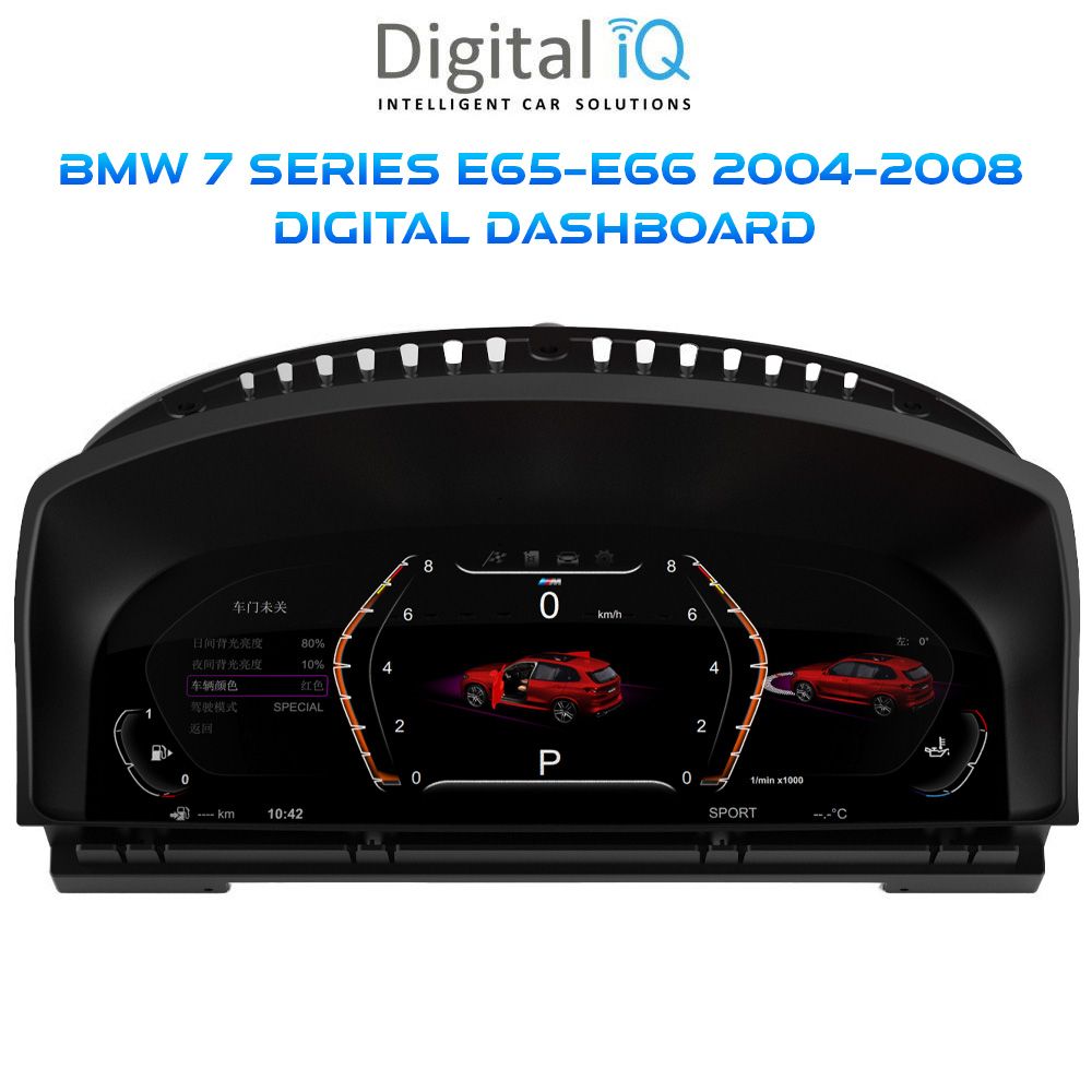 Βλησαρούλης Car Center - DIGITAL IQ DDD 959_DC (12.3in) DIGITAL CLUSTER for BMW 7 Series (E65-E66) mod. 2004-2008