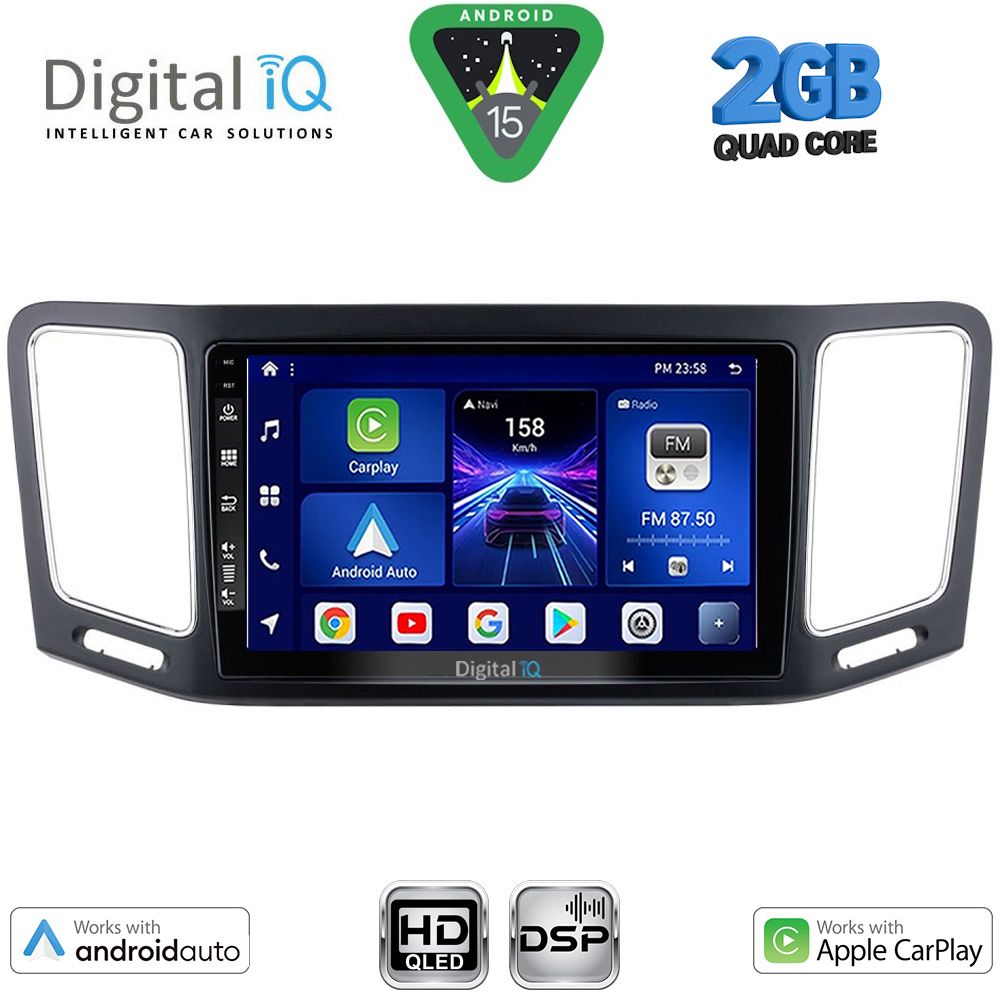 Βλησαρούλης Car Center - DIGITAL IQ BXC 3790_CPAA (9inc) MULTIMEDIA TABLET for VW SHARAN mod. 2011-2023