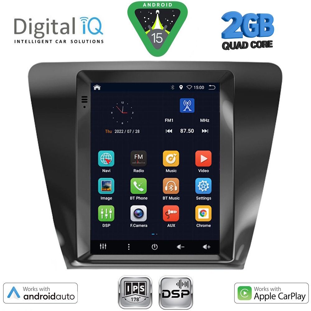 Βλησαρούλης Car Center - DIGITAL IQ BXC 3917_CPAA TESLA STYLE for SKODA OCTAVIA 7 mod. 2013-2020