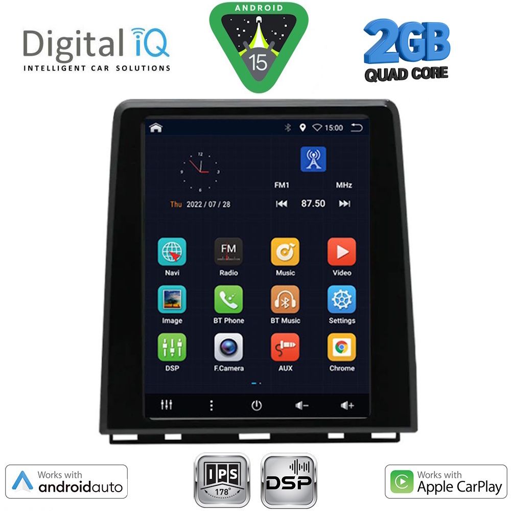 Βλησαρούλης Car Center - DIGITAL IQ BXC 3947_CPAA (LOW VERSION) TESLA STYLE for RENAULT CLIO - CAPTUR mod. 2019-2026