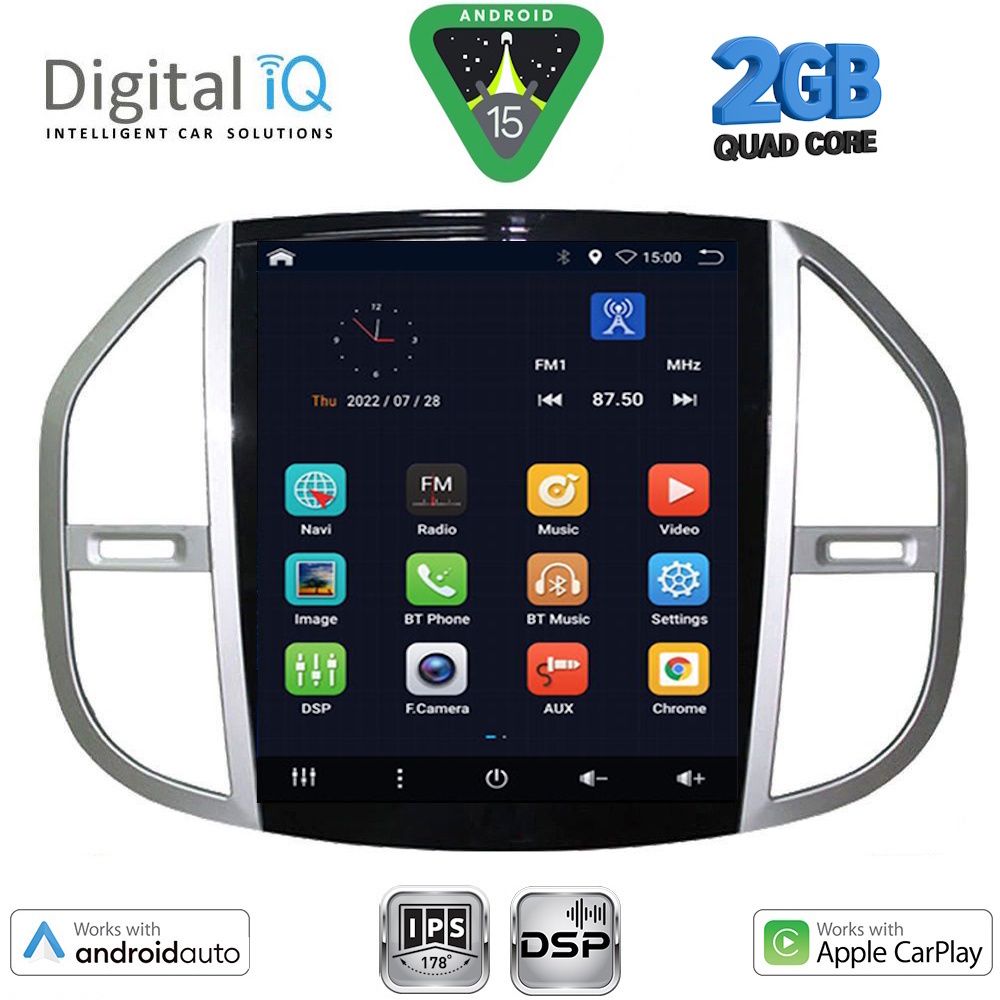 Βλησαρούλης Car Center - DIGITAL IQ BXC 3960_CPAA TESLA STYLE for MERCEDES VITO mod. 2015-2024