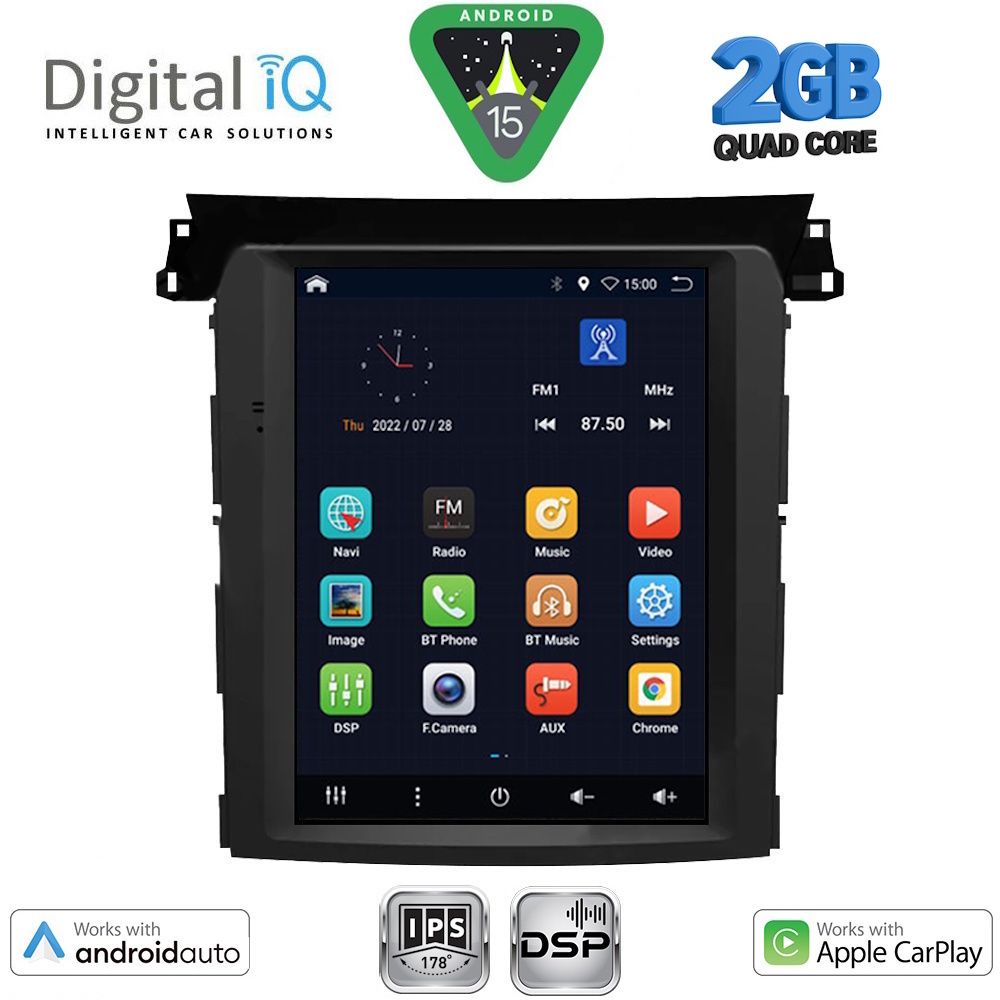 Βλησαρούλης Car Center - DIGITAL IQ BXC 3961_CPAA TESLA STYLE for SUBARU FORESTER – IMPREZA – XV mod. 2019-2024