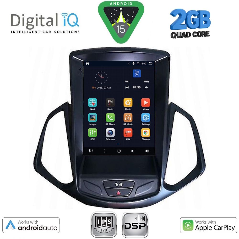 Βλησαρούλης Car Center - DIGITAL IQ BXC 3966_CPAA TESLA STYLE  for FORD ECOSPORT mod. 2012-2018