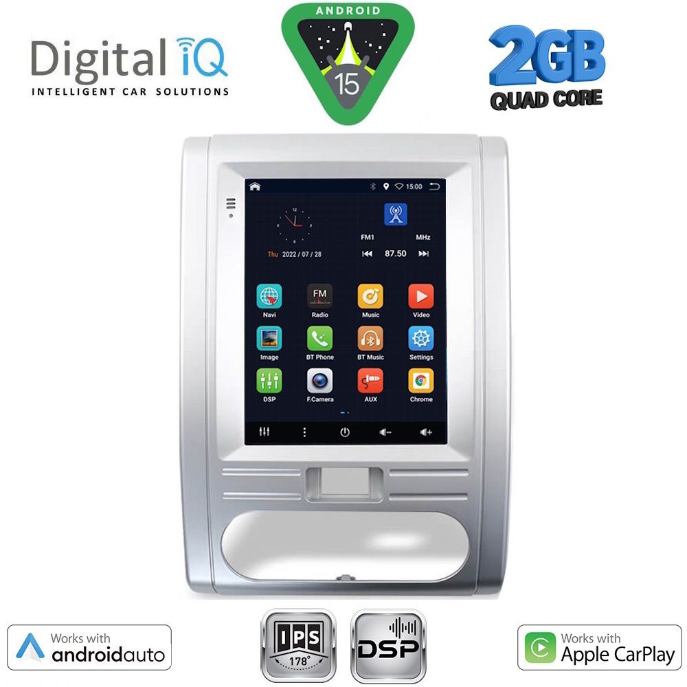 Βλησαρούλης Car Center - DIGITAL IQ BXC 3967_CPAA TESLA STYLE for NISSAN XTRAIL mod. 2007-2014