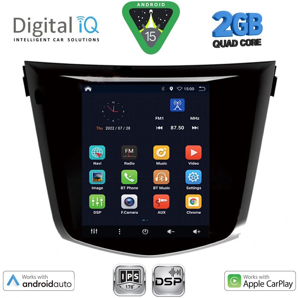Βλησαρούλης Car Center - DIGITAL IQ BXC 3968_CPAA TESLA STYLE  for NISSAN QASHQAI – XTRAIL mod. 2014-2021