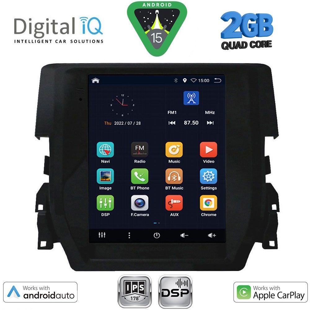 Βλησαρούλης Car Center - DIGITAL IQ BXC 3975_CPAA TESLA STYLE for HONDA CIVIC mod. 2016-2021