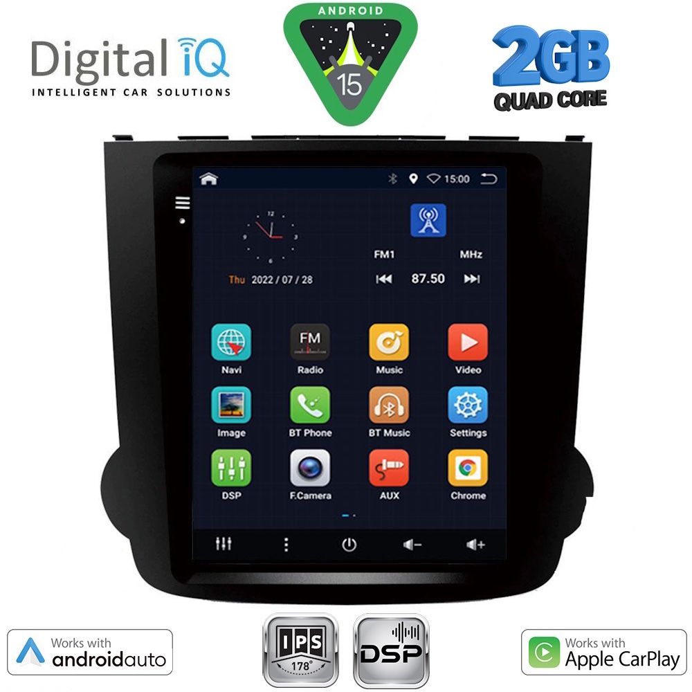 Βλησαρούλης Car Center - DIGITAL IQ BXC 3977_CPAA TESLA STYLE for HONDA CRV mod. 2007-2012