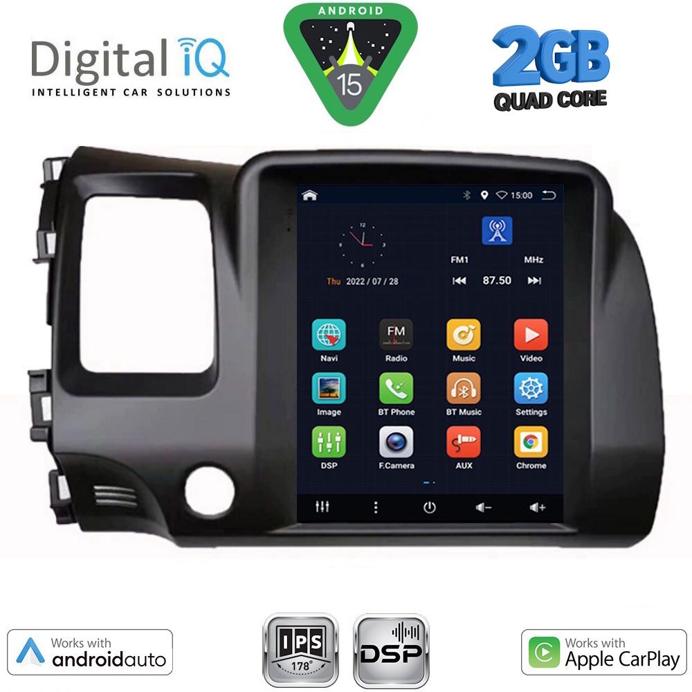 Βλησαρούλης Car Center - DIGITAL IQ BXC 3988_CPAA TESLA STYLE for HONDA CIVIC 4D mod. 2006-2012