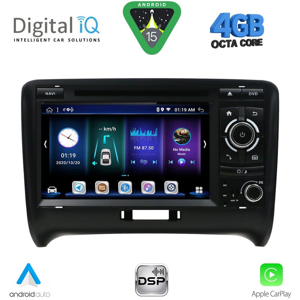 Βλησαρούλης Car Center - DIGITAL IQ BXE 678_CPA (7" DVD) MULTIMEDIA SYSTEM for AUDI ΤΤ mod. 2007-2015