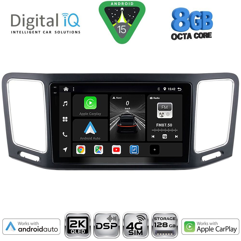 Βλησαρούλης Car Center - DIGITAL IQ BXF 11790_CPAA (9inc) MULTIMEDIA TABLET for VW SHARAN mod. 2011-2023