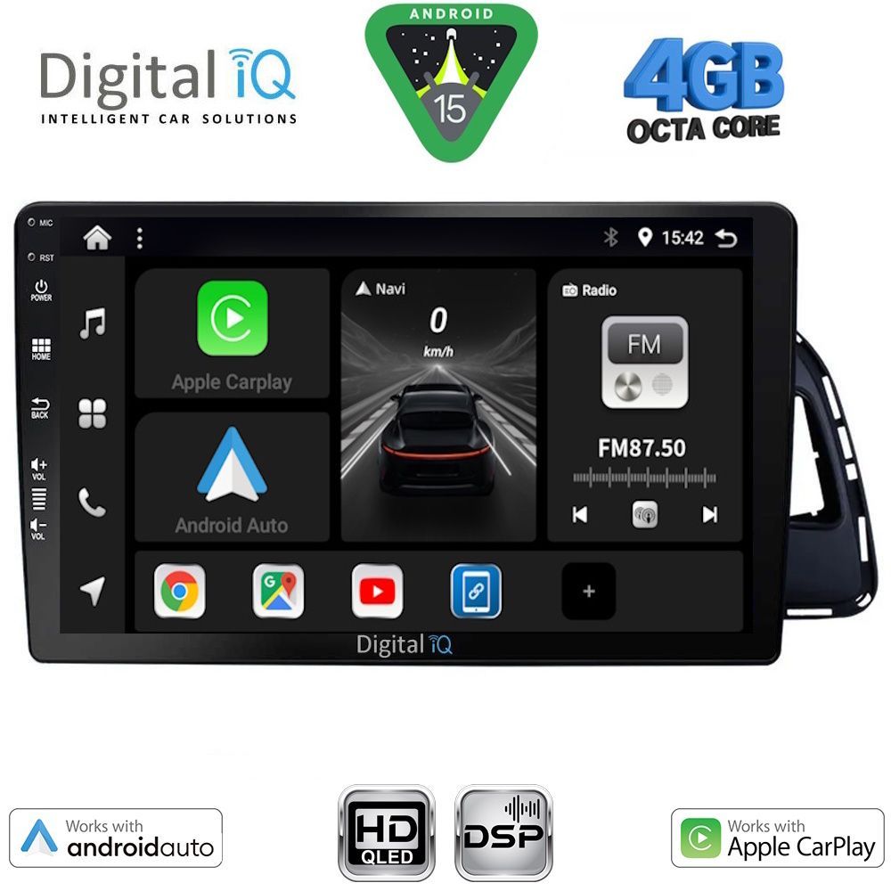Βλησαρούλης Car Center - DIGITAL IQ BXF 6015_CPAA (10inc) MULTIMEDIA TABLET for AUDI Q5 mod. 2010-2018
