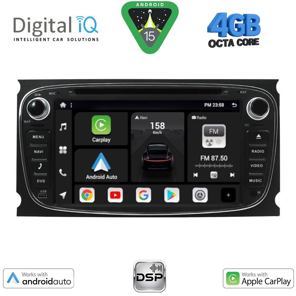 Βλησαρούλης Car Center - DIGITAL IQ BXF 603B_CPAA (7'' DECK) MULTIMEDIA SYSTEM for FORD mod. 2007-2011