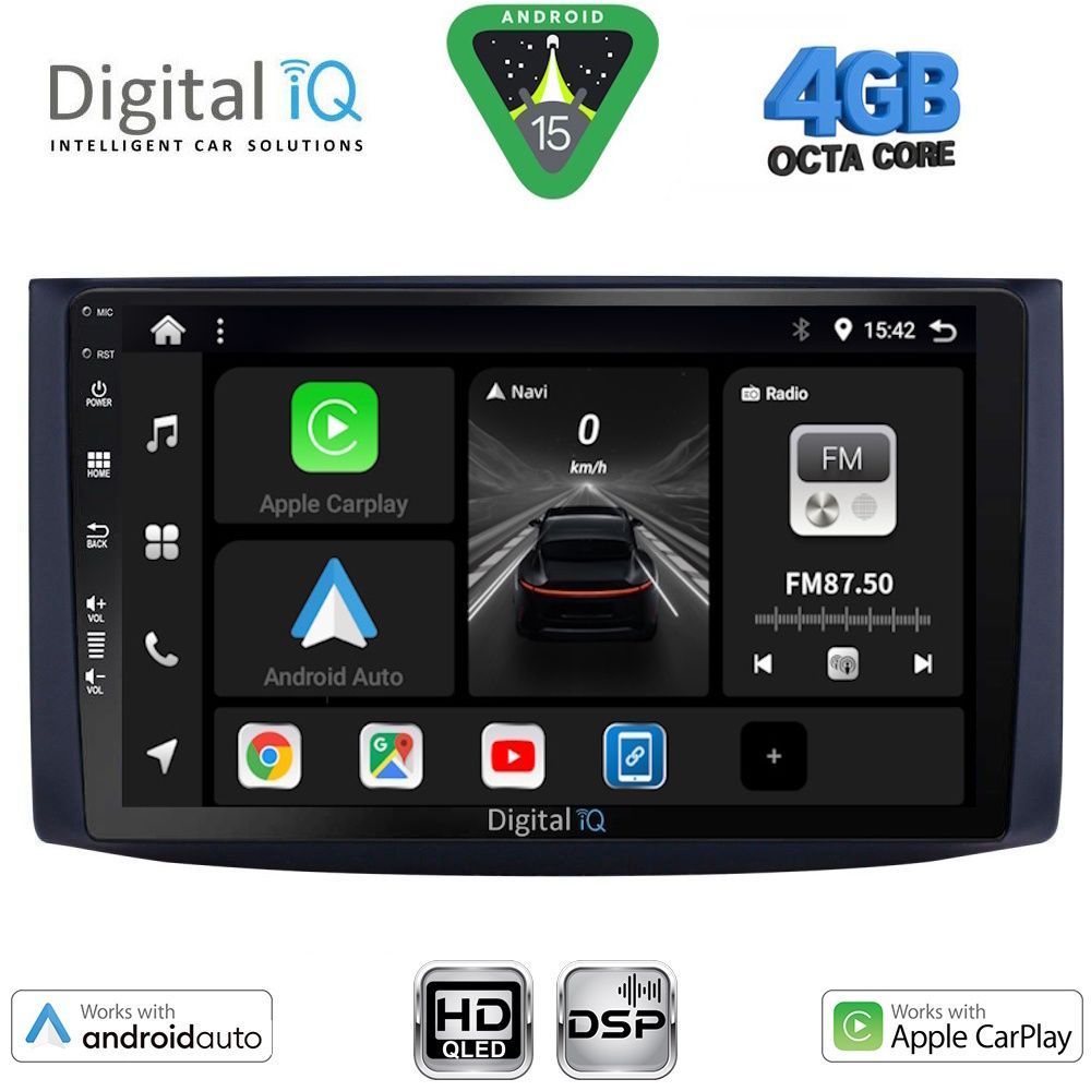 Βλησαρούλης Car Center - DIGITAL IQ BXF 6072_CPAA (9inc) MULTIMEDIA TABLET for CHEVROLET AVEO mod. 2006-2010
