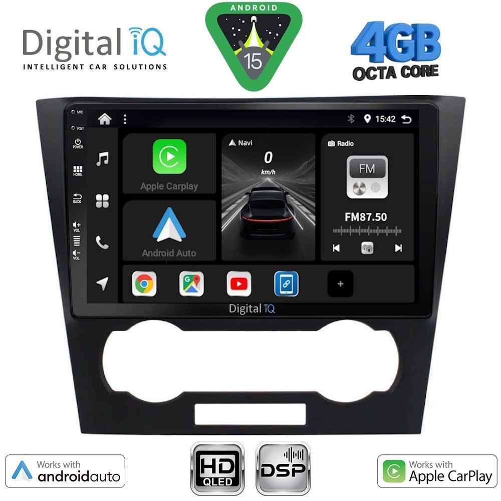 Βλησαρούλης Car Center - DIGITAL IQ BXF 6073_CPAA (9inc) MULTIMEDIA TABLET for CHEVROLET EPICA mod. 2006-2011