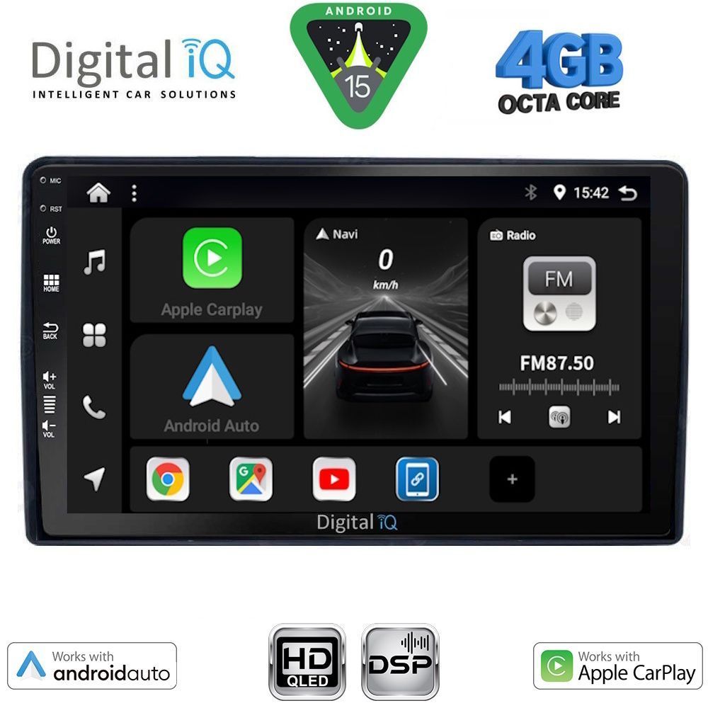 Βλησαρούλης Car Center - DIGITAL IQ BXF 6081_CPAA (9inc) MULTIMEDIA TABLET for CITROEN – PEUGEOT mod. 2008-2018