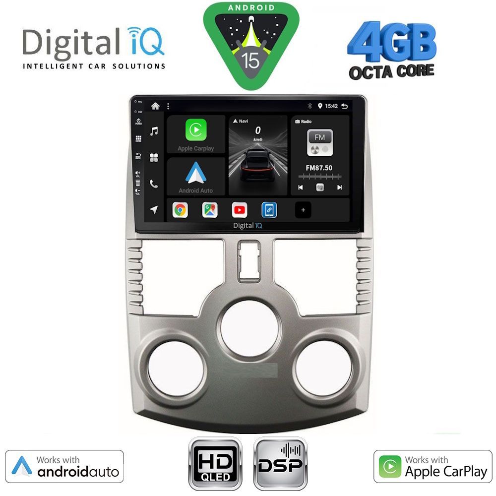 Βλησαρούλης Car Center - DIGITAL IQ BXF 6126_CPAA (9inc) MULTIMEDIA TABLET for DAIHATSU TERIOS mod. 2006-2017