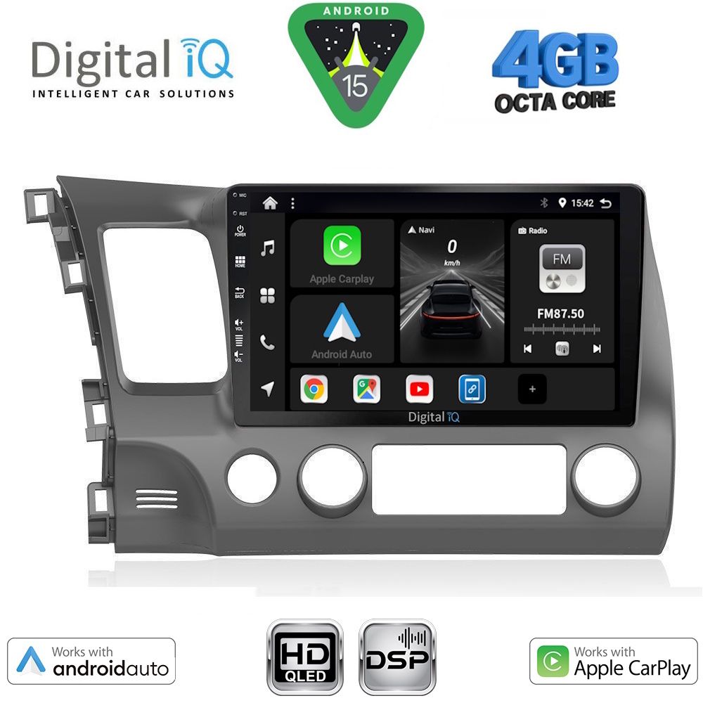 Βλησαρούλης Car Center - DIGITAL IQ BXF 6188_CPAA (10inc) MULTIMEDIA TABLET for HONDA CIVIC 4D mod. 2006-2012