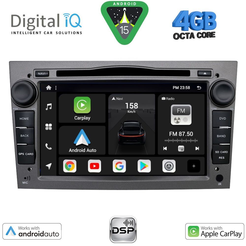 Βλησαρούλης Car Center - DIGITAL IQ BXF 619GR_CPAA (7" DVD) MULTIMEDIA SYSTEM for OPEL ALL mod. 2004-2012 (GREY)