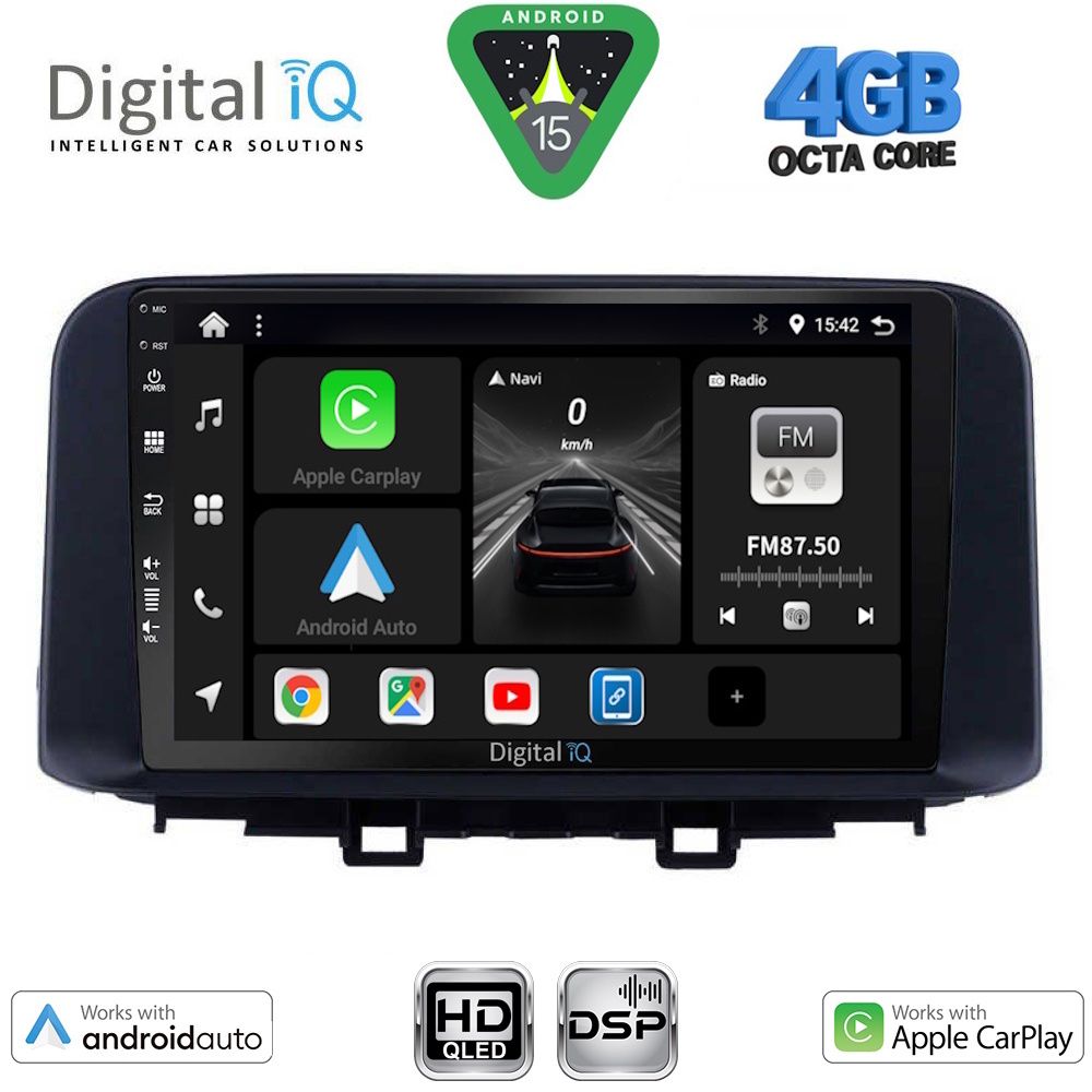 Βλησαρούλης Car Center - DIGITAL IQ BXF 6237_CPAA (10inc) MULTIMEDIA TABLET for HYUNDAI KONA mod. 2017-2023