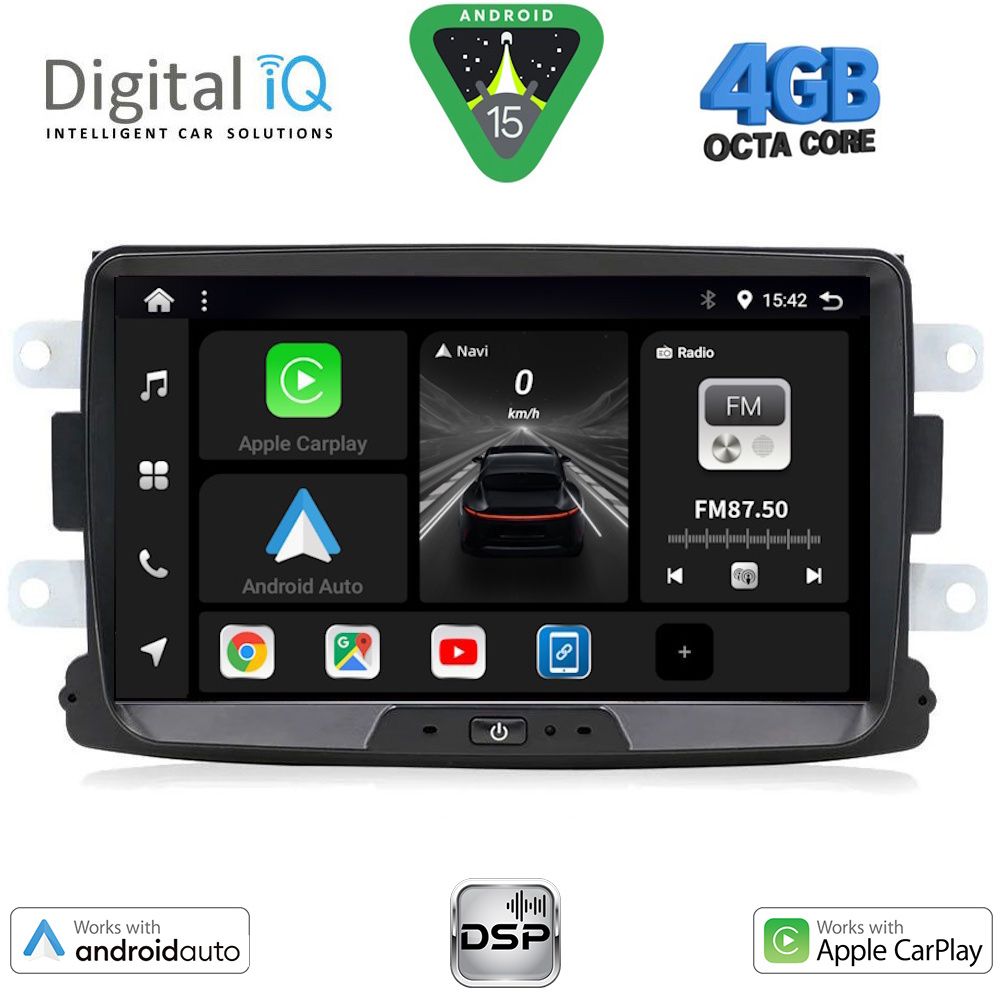 Βλησαρούλης Car Center - DIGITAL IQ BXF 633_CPAA (8" DECK) MULTIMEDIA SYSTEM for DACIA mod. 2012-2019 - RENAULT CAPTURE mod. 2013-2021