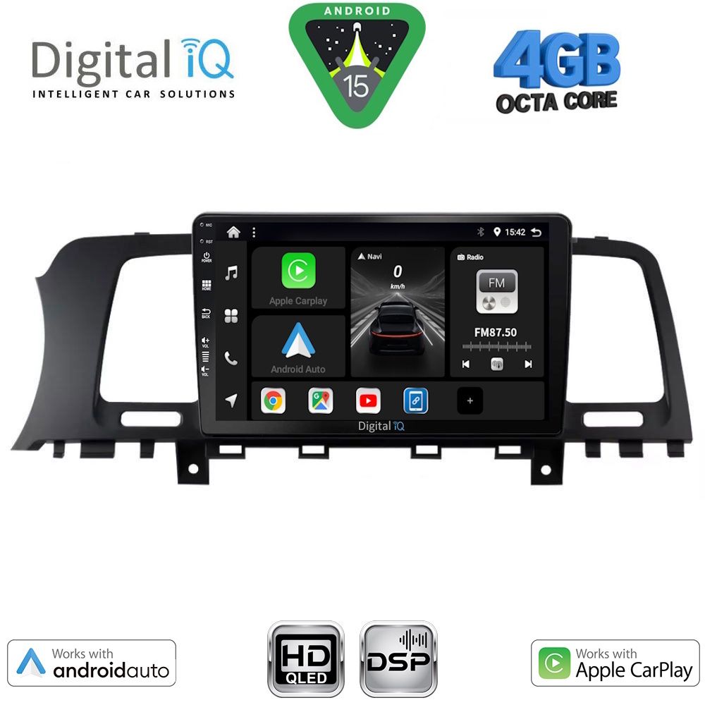 Βλησαρούλης Car Center - DIGITAL IQ BXF 6462_CPAA (9inc) MULTIMEDIA TABLET for NISSAN MURANO mod. 2007-2014