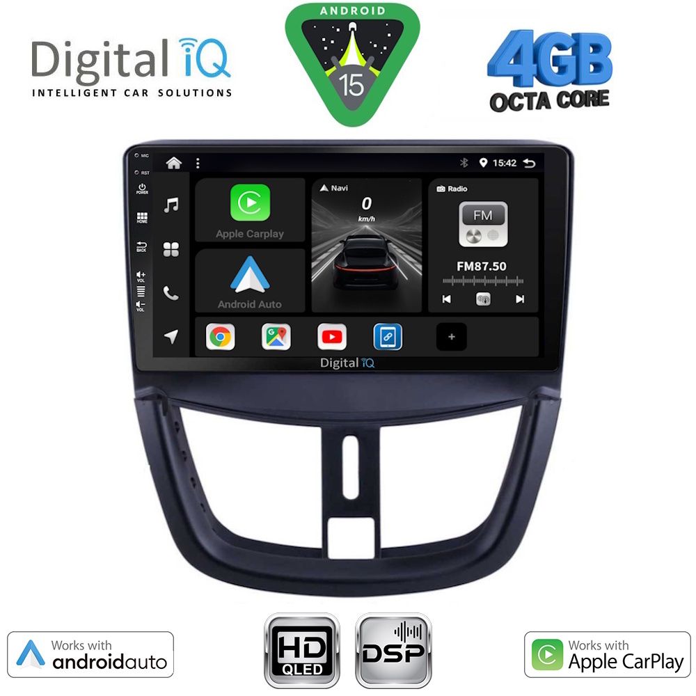 Βλησαρούλης Car Center - DIGITAL IQ BXF 6507_CPAA (9inc) MULTIMEDIA TABLET for PEUGEOT 207 mod. 2007-2014