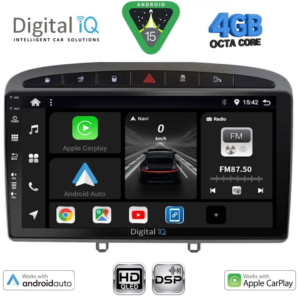 Βλησαρούλης Car Center - DIGITAL IQ BXF 6513GR_CPAA (9inc) MULTIMEDIA TABLET for PEUGEOT 308 mod. 2007-2012 - RCZ mod. 2009-2015 (GREY)