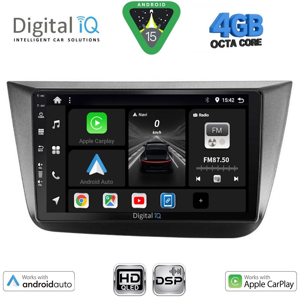 Βλησαρούλης Car Center - DIGITAL IQ BXF 6570_CPAA (9inc) MULTIMEDIA TABLET for SEAT ALTEA mod. 2004-2015