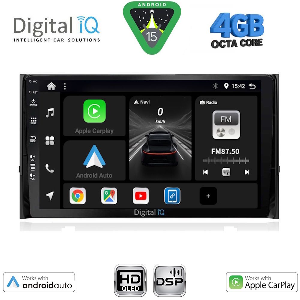 Βλησαρούλης Car Center - DIGITAL IQ BXF 6584_CPAA (10inc) MULTIMEDIA TABLET for SKODA KAROQ - KODIAQ mod. 2016-2024