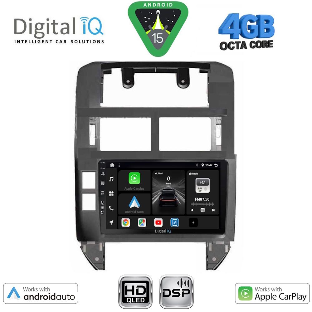 Βλησαρούλης Car Center - DIGITAL IQ BXF 6755_CPAA (9inc) MULTIMEDIA TABLET for VW POLO mod. 2002-2009