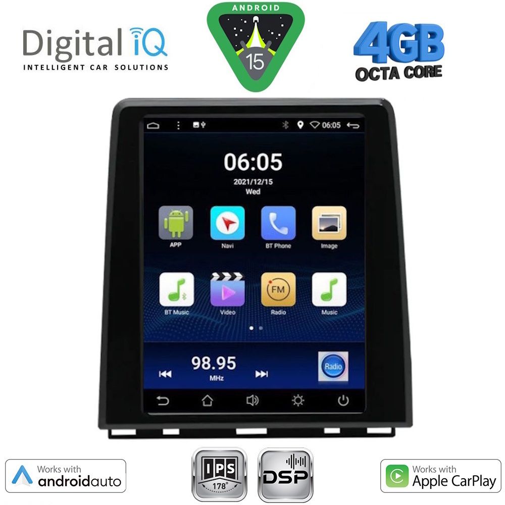 Βλησαρούλης Car Center - DIGITAL IQ BXF 6947_CPAA (LOW VERSION) TESLA STYLE for RENAULT CLIO - CAPTUR mod. 2019-2026