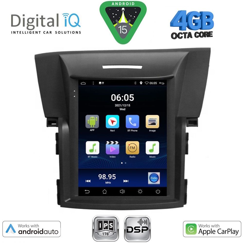 Βλησαρούλης Car Center - DIGITAL IQ BXF 6978_CPAA TESLA STYLE for HONDA CRV mod. 2012-2017