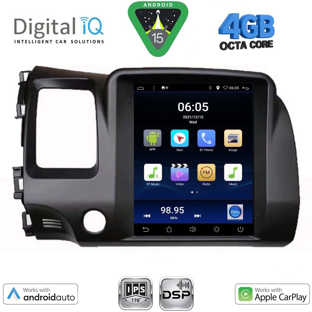 Βλησαρούλης Car Center - DIGITAL IQ BXF 6988_CPAA TESLA STYLE for HONDA CIVIC 4D mod. 2006-2012