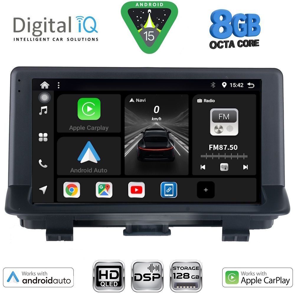 Βλησαρούλης Car Center - DIGITAL IQ BXF 7013_CPAA (9inc) MULTIMEDIA TABLET for AUDI Q3 mod. 2013-2018 (Low Version)